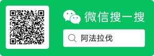 wechat-follow-300.jpg